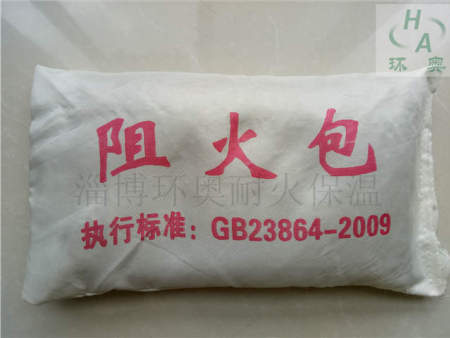 防火毯 / 防火包