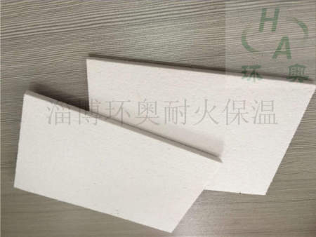 硅酸鋁纖維板